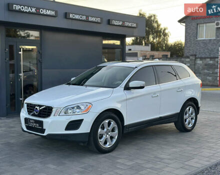 Белый Вольво ХС60, объемом двигателя 3.2 л и пробегом 243 тыс. км за 14288 $, фото 1 на Automoto.ua