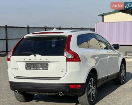Белый Вольво ХС60, объемом двигателя 2.4 л и пробегом 240 тыс. км за 13999 $, фото 20 на Automoto.ua