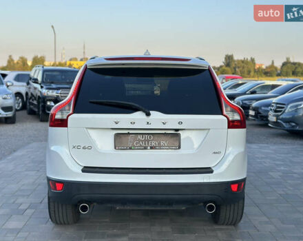 Белый Вольво ХС60, объемом двигателя 3.2 л и пробегом 243 тыс. км за 14288 $, фото 5 на Automoto.ua