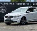 Белый Вольво ХС60, объемом двигателя 2.4 л и пробегом 244 тыс. км за 14400 $, фото 1 на Automoto.ua