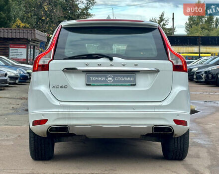 Белый Вольво ХС60, объемом двигателя 2.4 л и пробегом 244 тыс. км за 18500 $, фото 3 на Automoto.ua