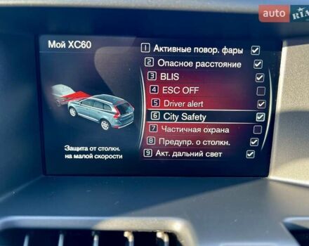Белый Вольво ХС60, объемом двигателя 1.97 л и пробегом 164 тыс. км за 23200 $, фото 59 на Automoto.ua