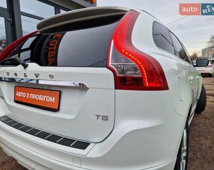 Білий Вольво ХС60, об'ємом двигуна 2 л та пробігом 145 тис. км за 13700 $, фото 27 на Automoto.ua