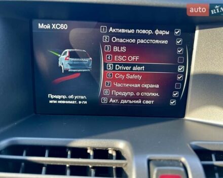 Белый Вольво ХС60, объемом двигателя 1.97 л и пробегом 164 тыс. км за 23200 $, фото 60 на Automoto.ua