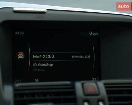 Белый Вольво ХС60, объемом двигателя 1.97 л и пробегом 247 тыс. км за 19800 $, фото 26 на Automoto.ua