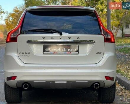 Білий Вольво ХС60, об'ємом двигуна 2 л та пробігом 294 тис. км за 20999 $, фото 5 на Automoto.ua