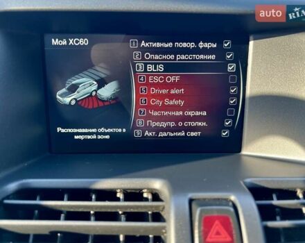 Белый Вольво ХС60, объемом двигателя 1.97 л и пробегом 164 тыс. км за 23200 $, фото 62 на Automoto.ua