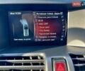 Білий Вольво ХС60, об'ємом двигуна 1.97 л та пробігом 150 тис. км за 23999 $, фото 60 на Automoto.ua