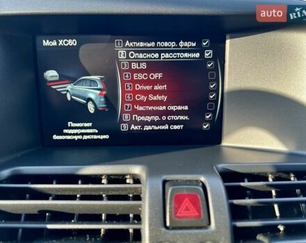 Белый Вольво ХС60, объемом двигателя 1.97 л и пробегом 164 тыс. км за 23200 $, фото 63 на Automoto.ua