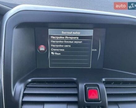 Белый Вольво ХС60, объемом двигателя 2.4 л и пробегом 270 тыс. км за 22650 $, фото 6 на Automoto.ua