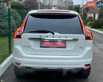 Білий Вольво ХС60, об'ємом двигуна 2 л та пробігом 200 тис. км за 14250 $, фото 31 на Automoto.ua