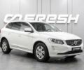 Белый Вольво ХС60, объемом двигателя 0 л и пробегом 98 тыс. км за 16900 $, фото 1 на Automoto.ua