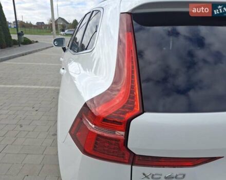 Белый Вольво ХС60, объемом двигателя 1.97 л и пробегом 133 тыс. км за 32000 $, фото 9 на Automoto.ua