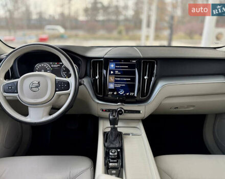 Белый Вольво ХС60, объемом двигателя 1.97 л и пробегом 113 тыс. км за 22199 $, фото 24 на Automoto.ua