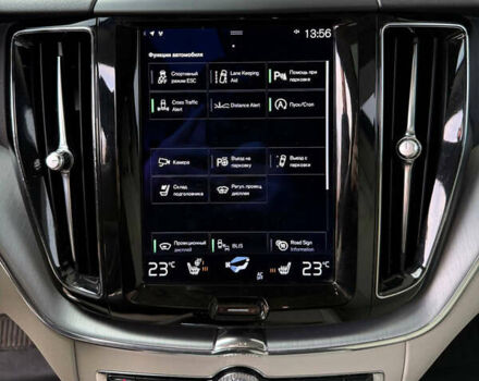 Белый Вольво ХС60, объемом двигателя 1.97 л и пробегом 113 тыс. км за 22199 $, фото 35 на Automoto.ua