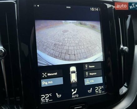 Белый Вольво ХС60, объемом двигателя 2 л и пробегом 330 тыс. км за 25900 $, фото 46 на Automoto.ua