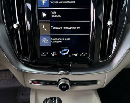 Белый Вольво ХС60, объемом двигателя 1.97 л и пробегом 113 тыс. км за 22199 $, фото 34 на Automoto.ua