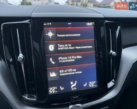 Белый Вольво ХС60, объемом двигателя 2 л и пробегом 330 тыс. км за 25900 $, фото 43 на Automoto.ua