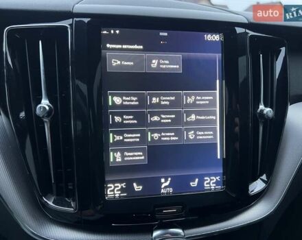 Белый Вольво ХС60, объемом двигателя 2 л и пробегом 330 тыс. км за 25900 $, фото 44 на Automoto.ua