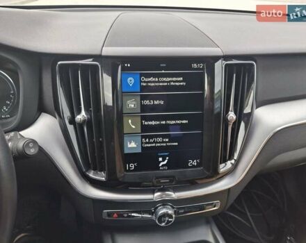 Белый Вольво ХС60, объемом двигателя 1.97 л и пробегом 133 тыс. км за 32000 $, фото 12 на Automoto.ua