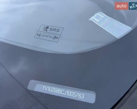 Белый Вольво ХС60, объемом двигателя 2 л и пробегом 330 тыс. км за 25900 $, фото 56 на Automoto.ua