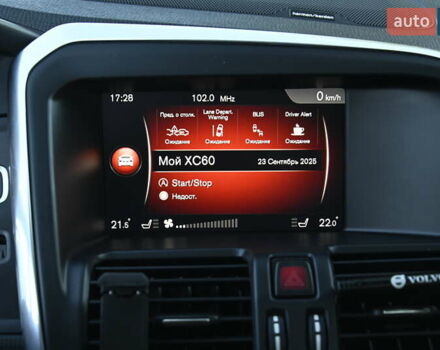 Белый Вольво ХС60, объемом двигателя 1.97 л и пробегом 139 тыс. км за 18600 $, фото 29 на Automoto.ua