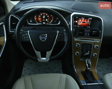 Белый Вольво ХС60, объемом двигателя 1.97 л и пробегом 139 тыс. км за 18600 $, фото 34 на Automoto.ua