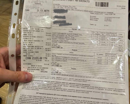 Белый Вольво ХС60, объемом двигателя 2 л и пробегом 99 тыс. км за 23500 $, фото 23 на Automoto.ua