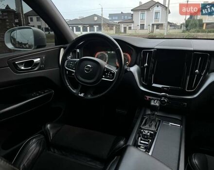 Белый Вольво ХС60, объемом двигателя 2 л и пробегом 330 тыс. км за 25900 $, фото 23 на Automoto.ua