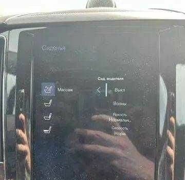 Вольво ХС60 2018 в Одессе на Automoto.ua Белый Вольво ХС60, объемом двигателя 0 л и пробегом 71 тыс. км за 34000 $, фото 18 на Automoto.ua
