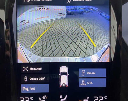 Белый Вольво ХС60, объемом двигателя 1.97 л и пробегом 130 тыс. км за 25950 $, фото 46 на Automoto.ua