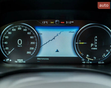 Білий Вольво ХС60, об'ємом двигуна 2 л та пробігом 101 тис. км за 36700 $, фото 22 на Automoto.ua