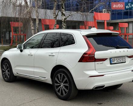 Белый Вольво ХС60, объемом двигателя 1.97 л и пробегом 63 тыс. км за 36800 $, фото 35 на Automoto.ua