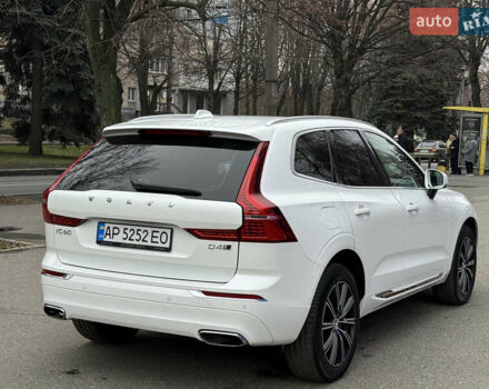 Белый Вольво ХС60, объемом двигателя 1.97 л и пробегом 63 тыс. км за 36800 $, фото 7 на Automoto.ua