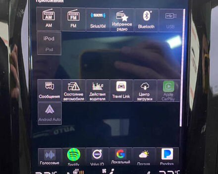 Белый Вольво ХС60, объемом двигателя 1.97 л и пробегом 130 тыс. км за 25950 $, фото 27 на Automoto.ua