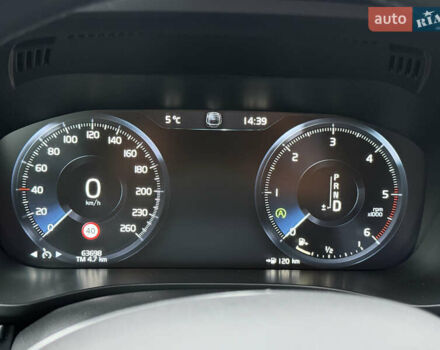 Белый Вольво ХС60, объемом двигателя 1.97 л и пробегом 63 тыс. км за 36800 $, фото 38 на Automoto.ua