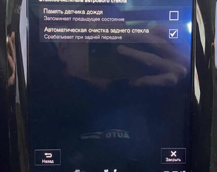 Белый Вольво ХС60, объемом двигателя 1.97 л и пробегом 130 тыс. км за 25950 $, фото 38 на Automoto.ua