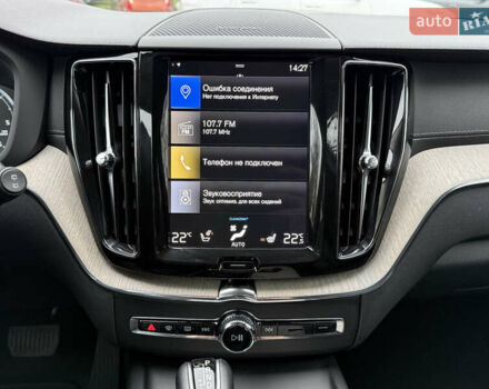 Белый Вольво ХС60, объемом двигателя 1.97 л и пробегом 63 тыс. км за 36800 $, фото 25 на Automoto.ua