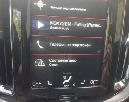 Вольво ХС60 2018 в Житомире на Automoto.ua Белый Вольво ХС60, объемом двигателя 2 л и пробегом 168 тыс. км за 31500 $, фото 10 на Automoto.ua