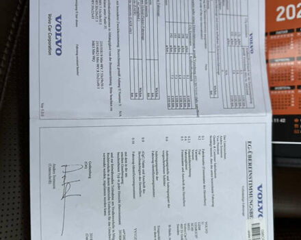 Белый Вольво ХС60, объемом двигателя 2 л и пробегом 149 тыс. км за 43684 $, фото 65 на Automoto.ua