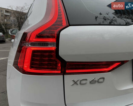 Белый Вольво ХС60, объемом двигателя 1.97 л и пробегом 63 тыс. км за 36800 $, фото 16 на Automoto.ua