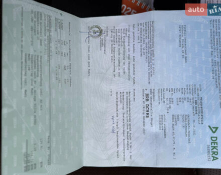 Белый Вольво ХС60, объемом двигателя 2 л и пробегом 149 тыс. км за 43684 $, фото 69 на Automoto.ua