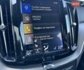 Белый Вольво ХС60, объемом двигателя 1.97 л и пробегом 160 тыс. км за 35900 $, фото 29 на Automoto.ua