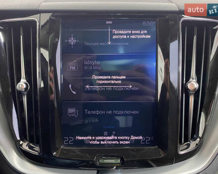 Белый Вольво ХС60, объемом двигателя 1.97 л и пробегом 130 тыс. км за 25950 $, фото 17 на Automoto.ua