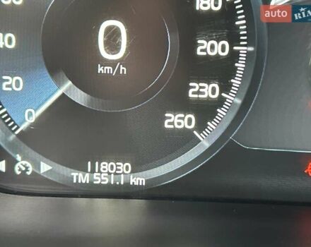 Белый Вольво ХС60, объемом двигателя 1.97 л и пробегом 118 тыс. км за 26500 $, фото 8 на Automoto.ua