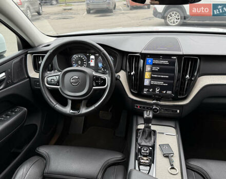 Белый Вольво ХС60, объемом двигателя 1.97 л и пробегом 63 тыс. км за 36800 $, фото 21 на Automoto.ua