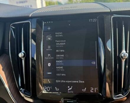 Белый Вольво ХС60, объемом двигателя 2 л и пробегом 136 тыс. км за 22900 $, фото 11 на Automoto.ua