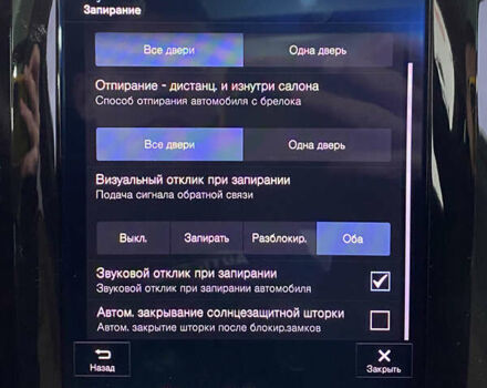 Белый Вольво ХС60, объемом двигателя 1.97 л и пробегом 130 тыс. км за 25950 $, фото 35 на Automoto.ua