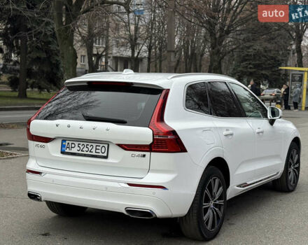 Белый Вольво ХС60, объемом двигателя 1.97 л и пробегом 63 тыс. км за 36800 $, фото 64 на Automoto.ua