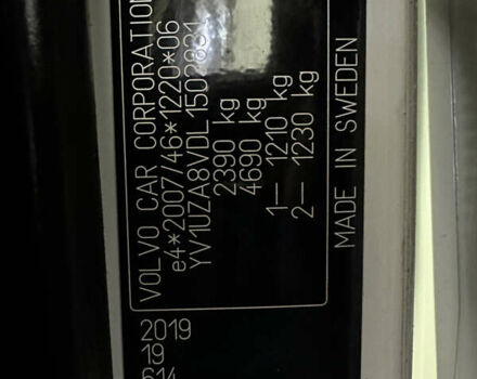 Білий Вольво ХС60, об'ємом двигуна 1.97 л та пробігом 90 тис. км за 36900 $, фото 18 на Automoto.ua